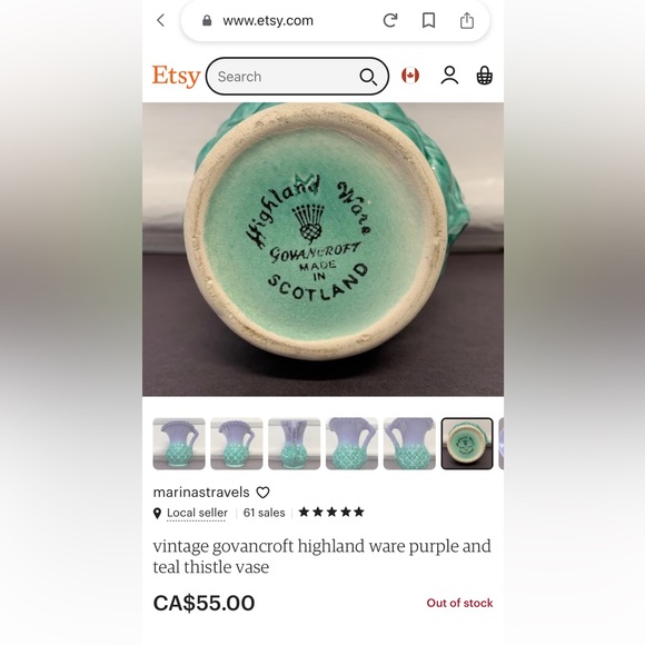 Highland Ware cream & sugar - Picture 4 of 4